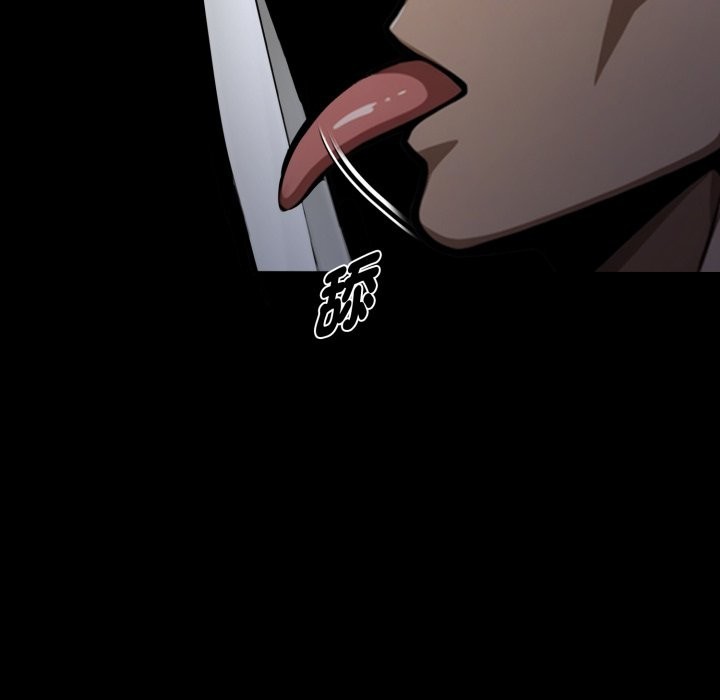 黑道X上班族第49話