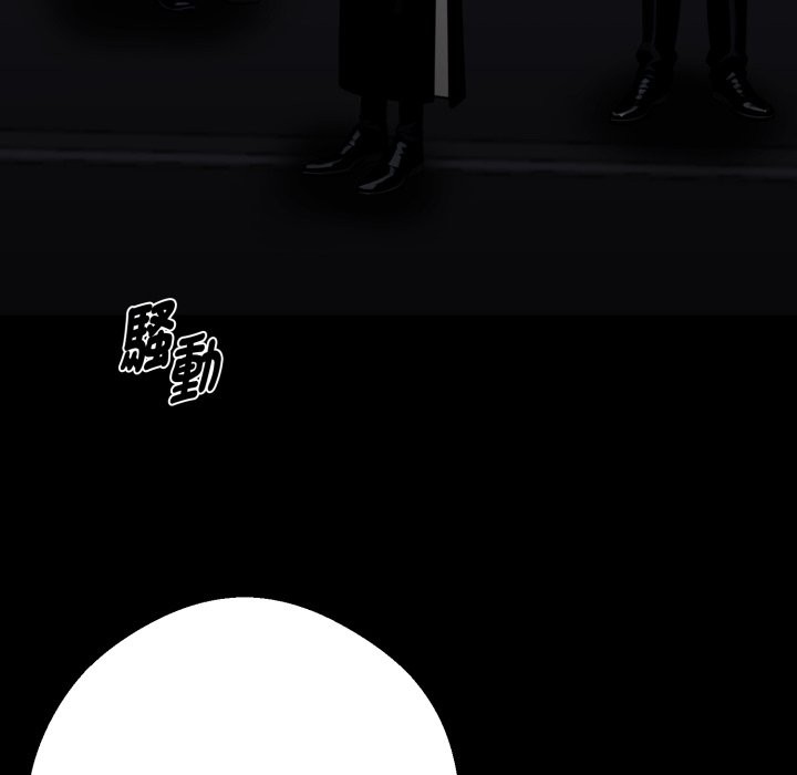 黑道X上班族第49話