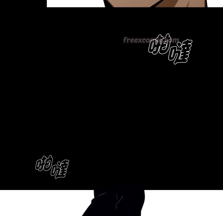 黑道X上班族第49話