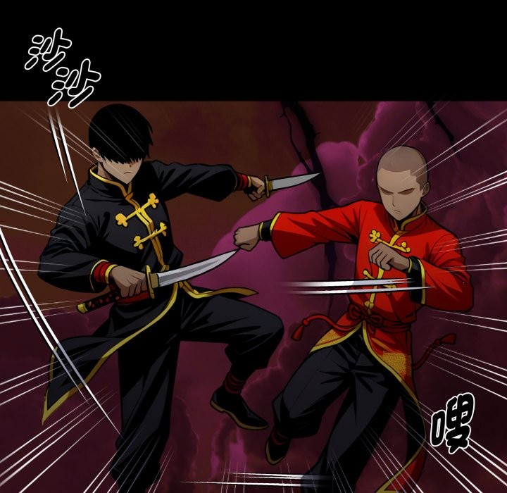 黑道X上班族第49話