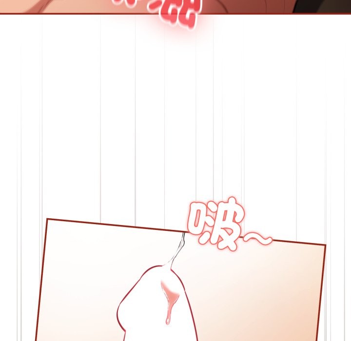 傻瓜病毒第61話