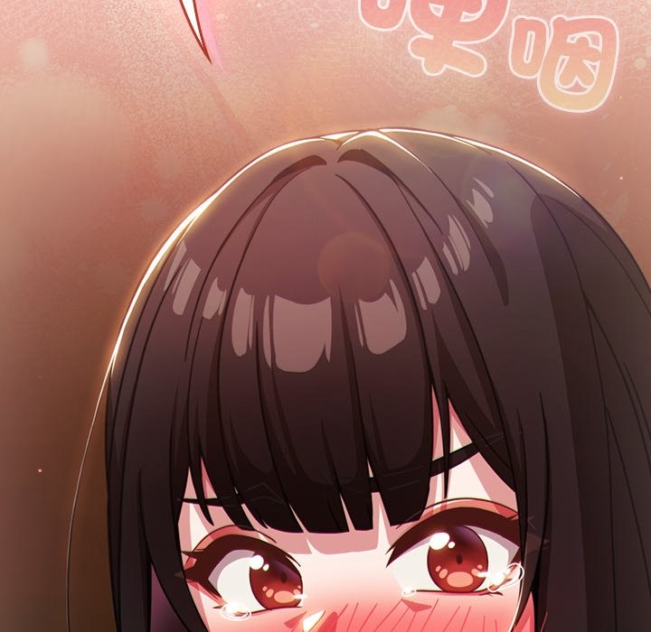 摸鱼生存指南第39話