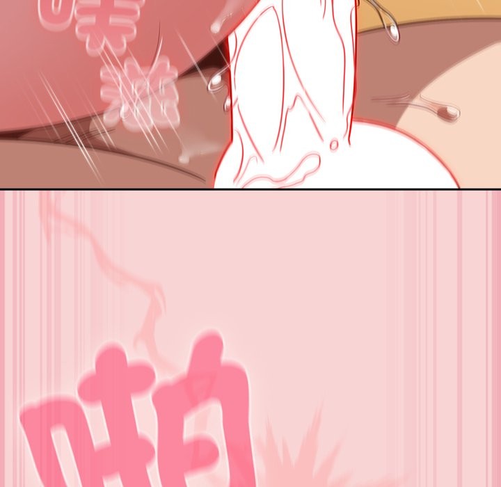 摸鱼生存指南第39話