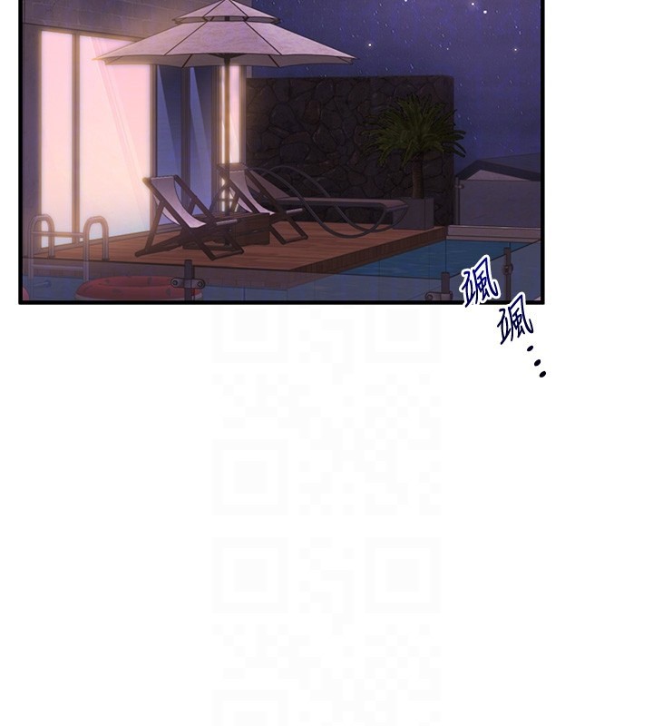 玩转学姊第99話-到泳池澆熄怒(慾)火