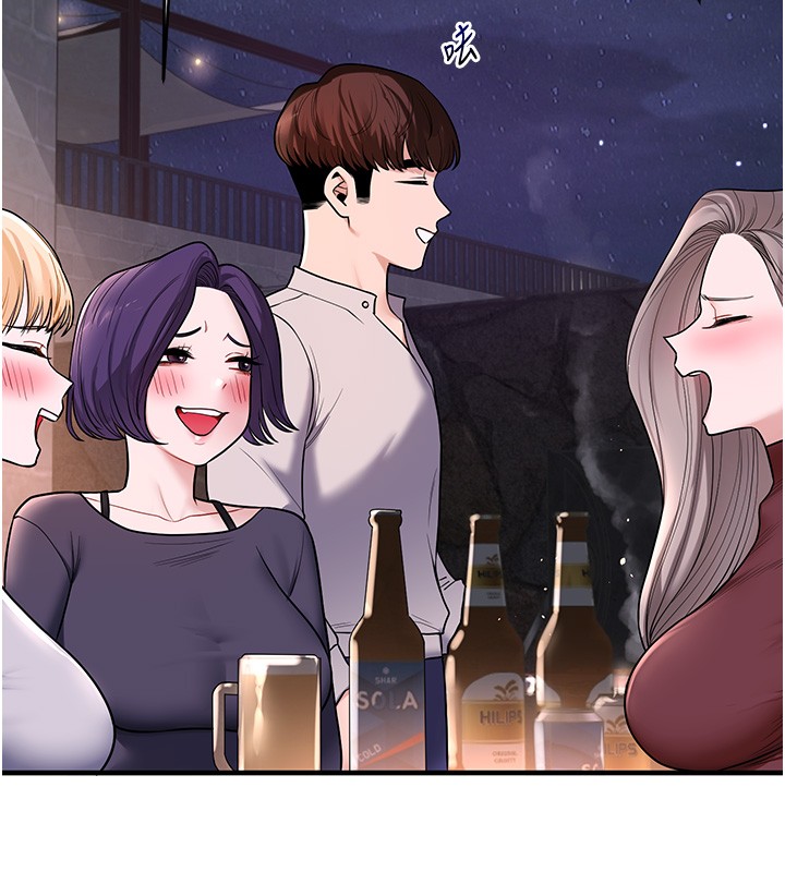 玩转学姊第99話-到泳池澆熄怒(慾)火