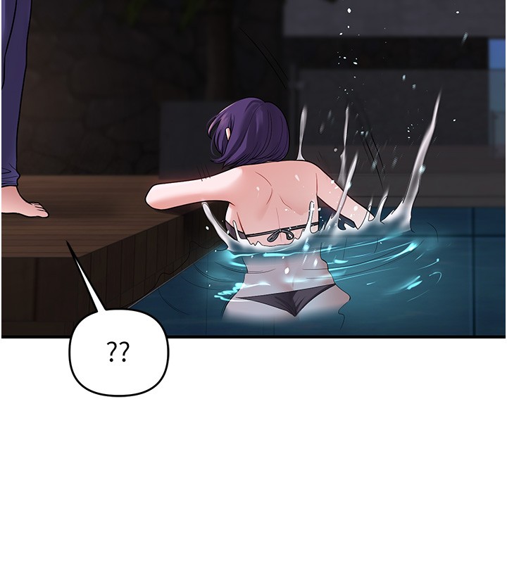 玩转学姊第99話-到泳池澆熄怒(慾)火