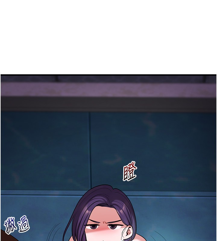 玩转学姊第99話-到泳池澆熄怒(慾)火