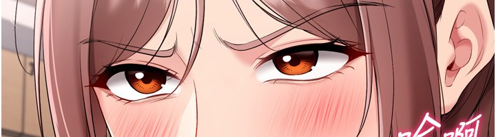 Setup!排球少女第87話-妳比我還哈男人的肉棒耶