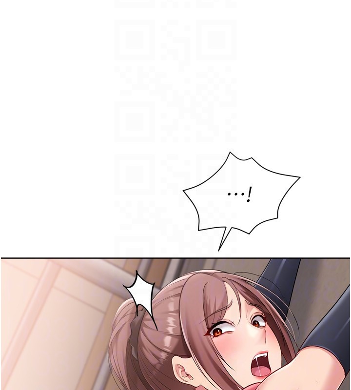 Setup!排球少女第87話-妳比我還哈男人的肉棒耶