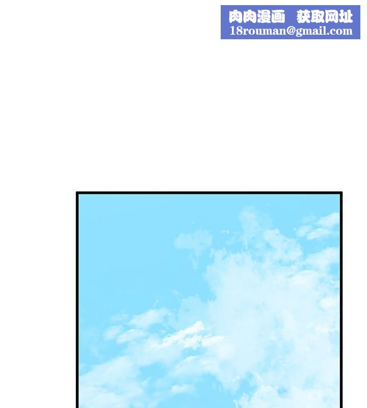 岳母为何那样第93話-承翰，我的房門沒鎖