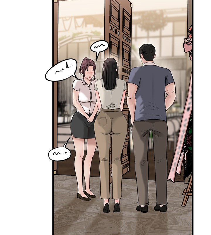 岳母为何那样第93話-承翰，我的房門沒鎖