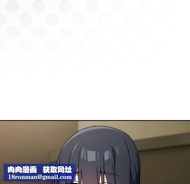 调教开关：第二季第27話