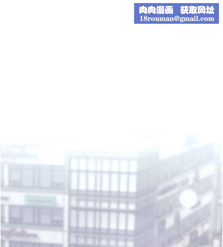 特色新视界第29話-開局不順的三人約會