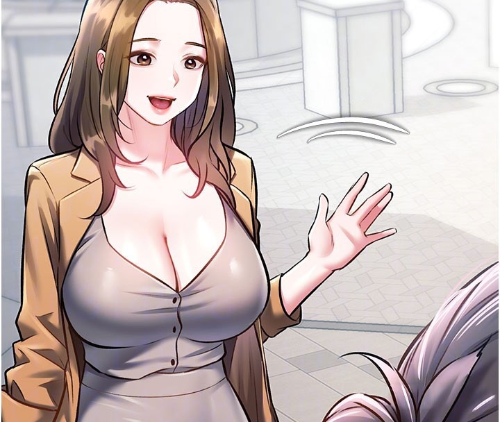 特色新视界第29話-開局不順的三人約會