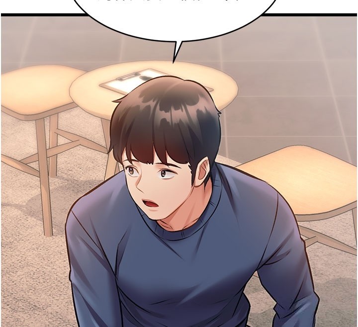 特色新视界第29話-開局不順的三人約會