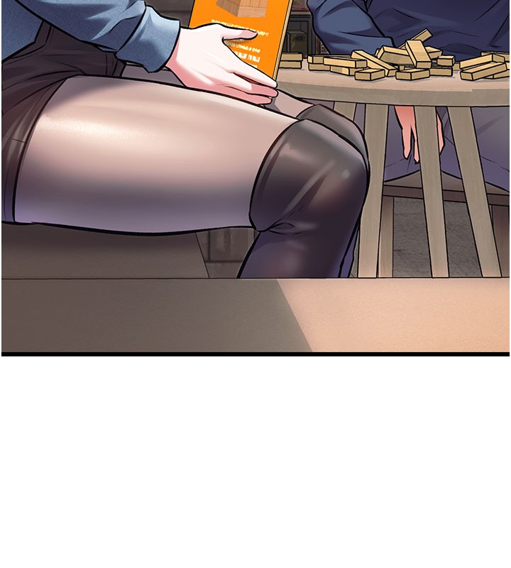 特色新视界第29話-開局不順的三人約會