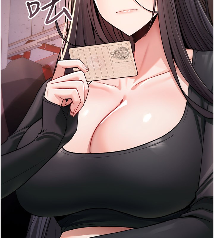 诅咒性转物语第18話-讓人夫抽插的小穴