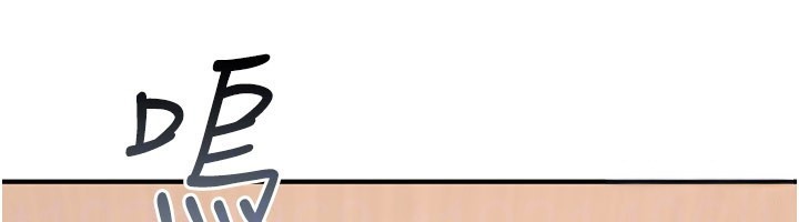 诅咒性转物语第18話-讓人夫抽插的小穴