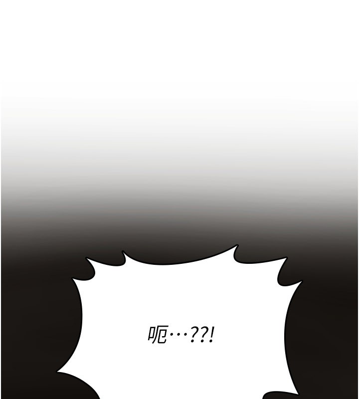 诅咒性转物语第18話-讓人夫抽插的小穴