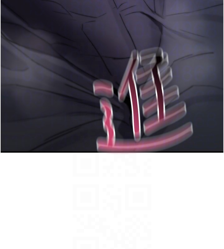 诅咒性转物语第18話-讓人夫抽插的小穴