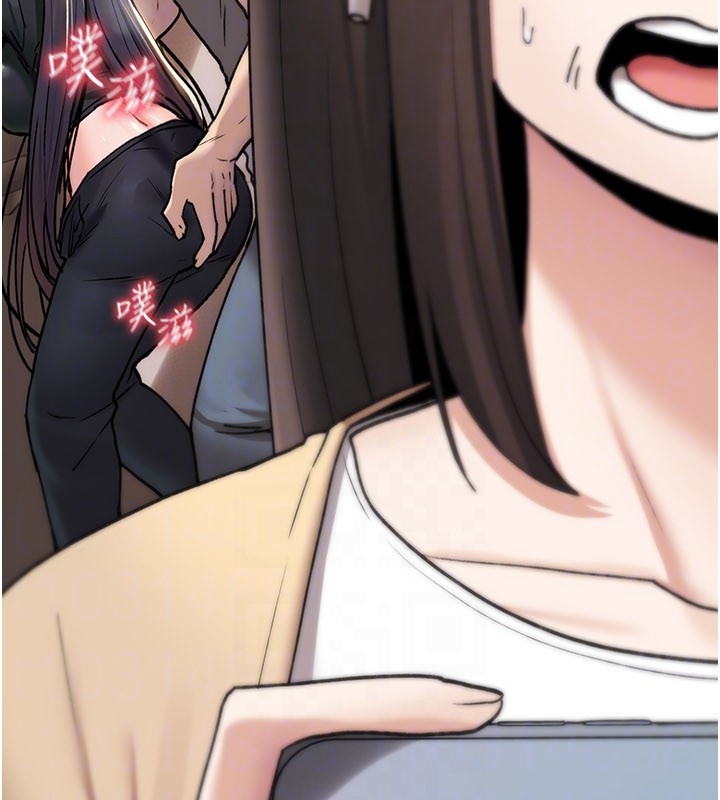 诅咒性转物语第18話-讓人夫抽插的小穴