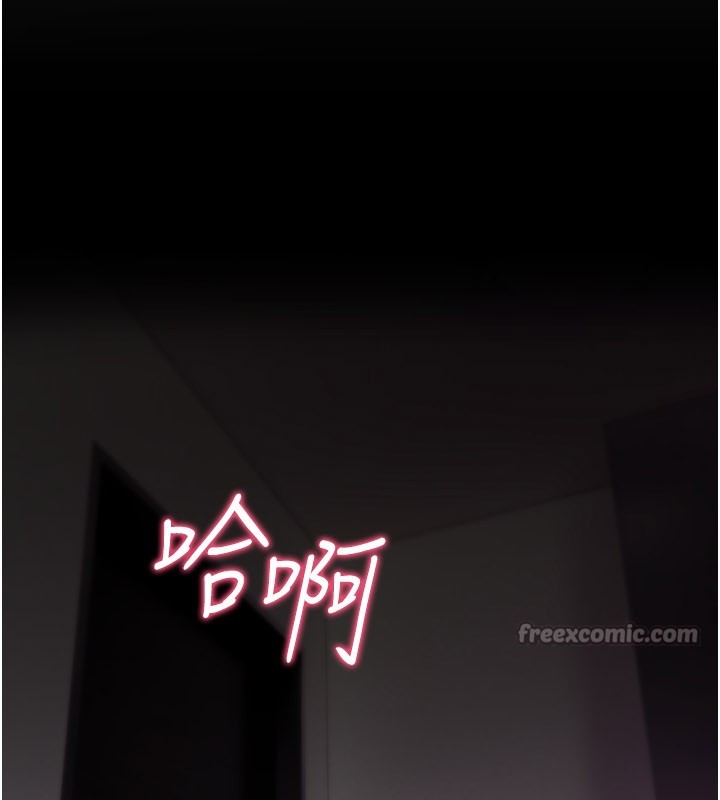 诅咒性转物语第18話-讓人夫抽插的小穴