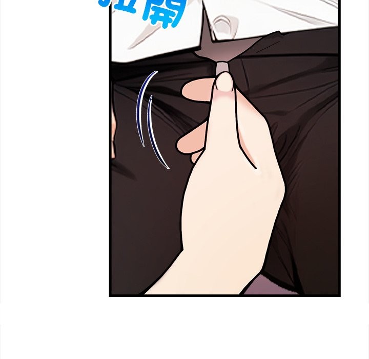 危情十令第14話