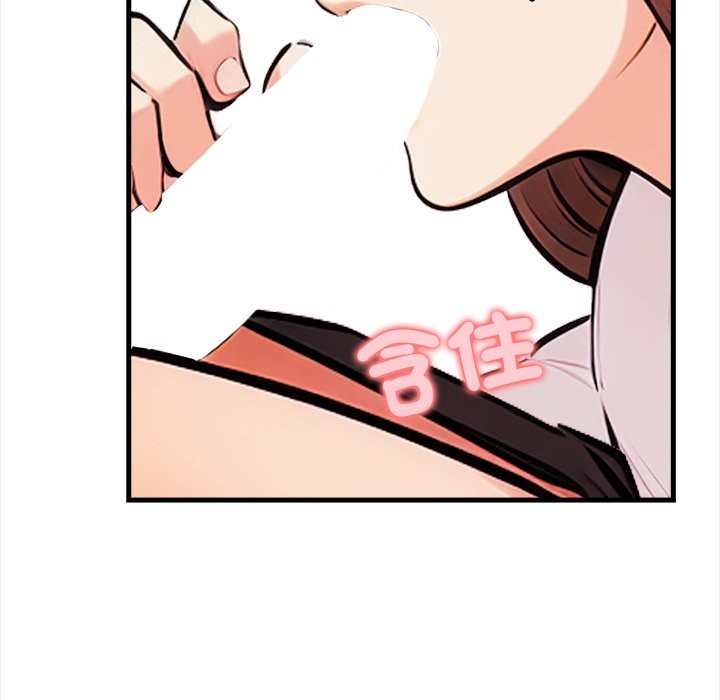 危情十令第14話