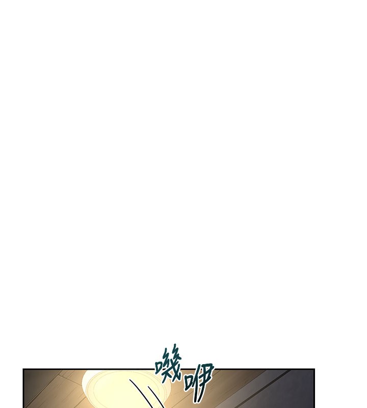 熟女交换计画第60話-被繼母打屁屁!