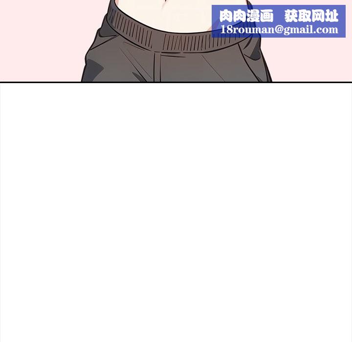 大学女生宿舍的秘密第9話