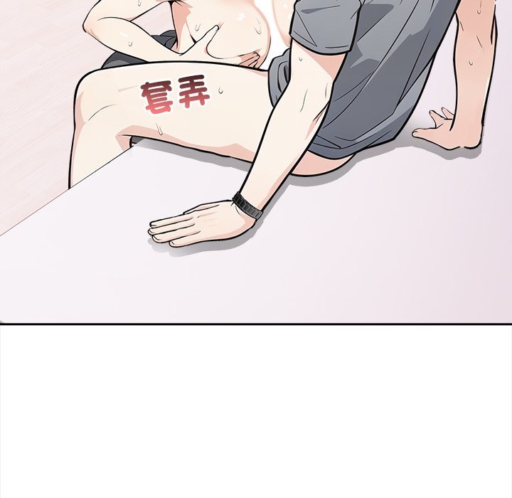 大学女生宿舍的秘密第9話