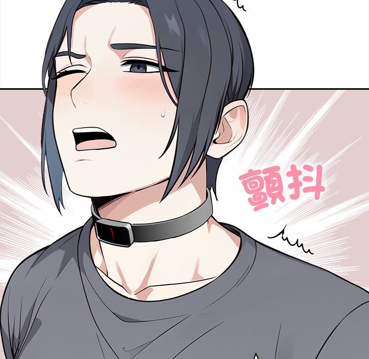 大学女生宿舍的秘密第9話