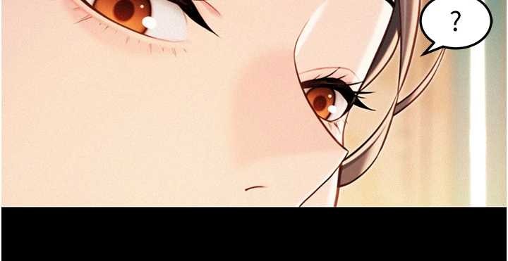 命运:贞洁慾女第77話-捨身救愛彌補過錯