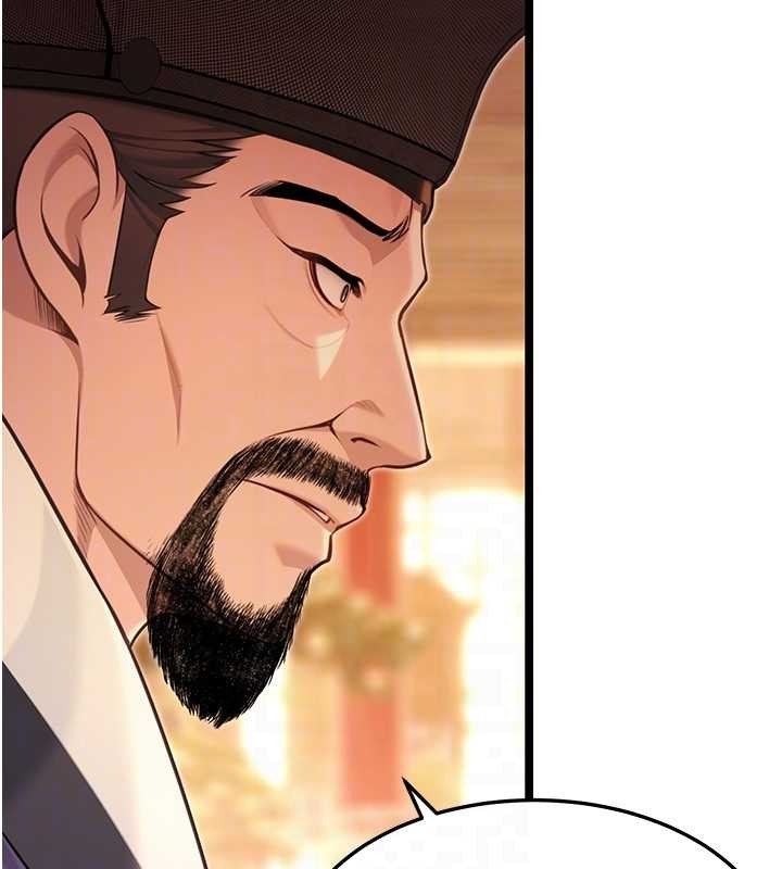 命运:贞洁慾女第77話-捨身救愛彌補過錯