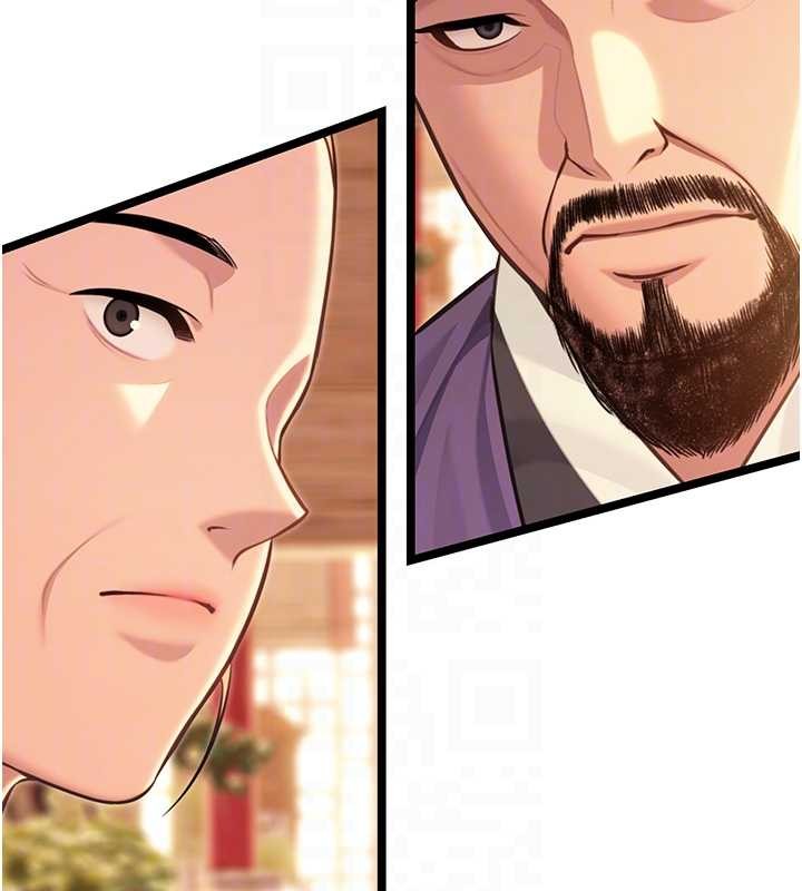 命运:贞洁慾女第77話-捨身救愛彌補過錯