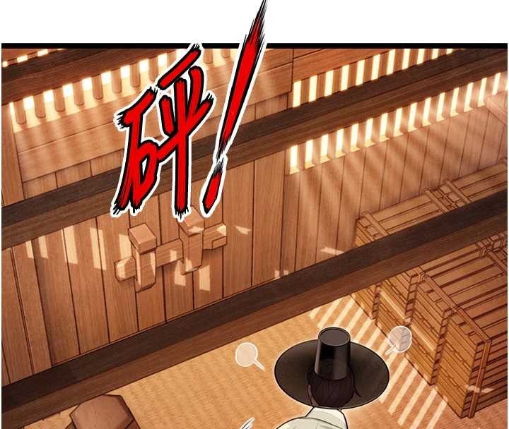 命运:贞洁慾女第77話-捨身救愛彌補過錯