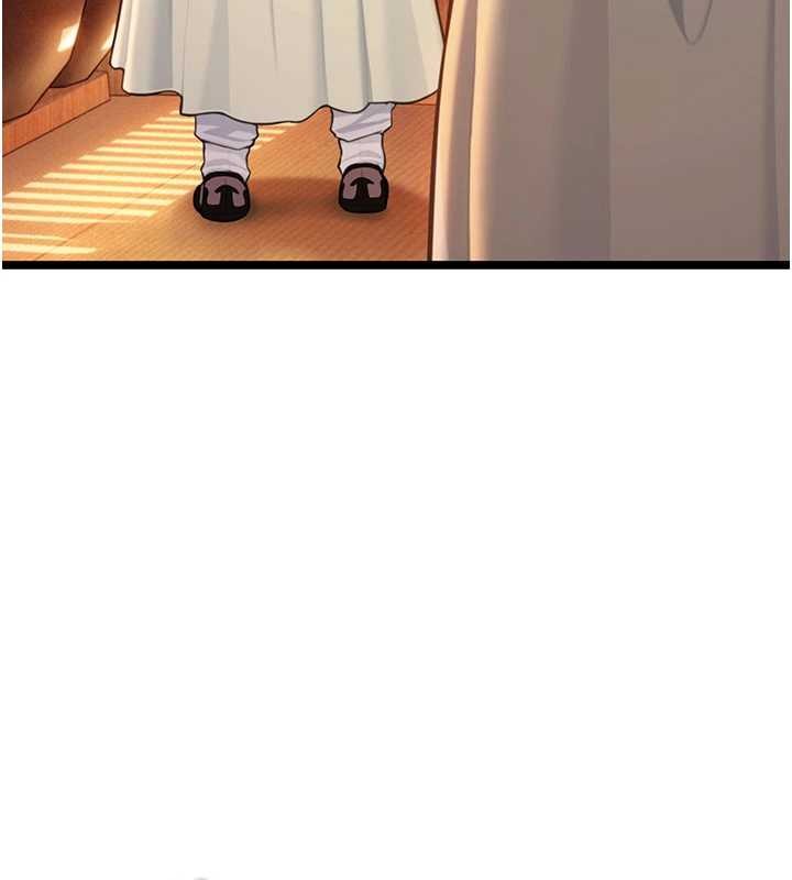 命运:贞洁慾女第77話-捨身救愛彌補過錯