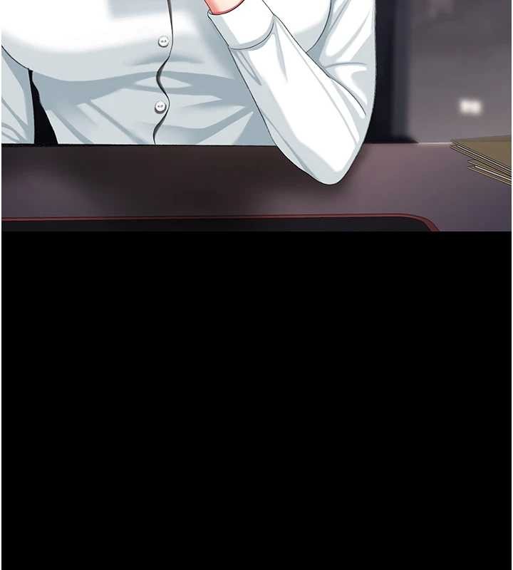 復仇母女丼最終話-我想和你一起走下去