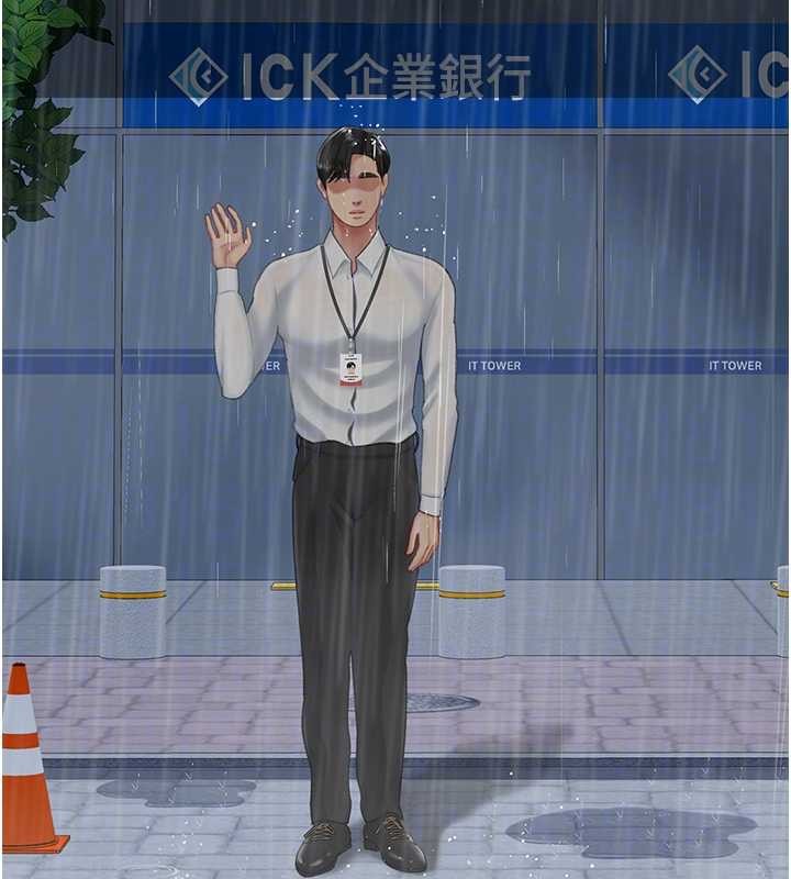 復仇母女丼最終話-我想和你一起走下去