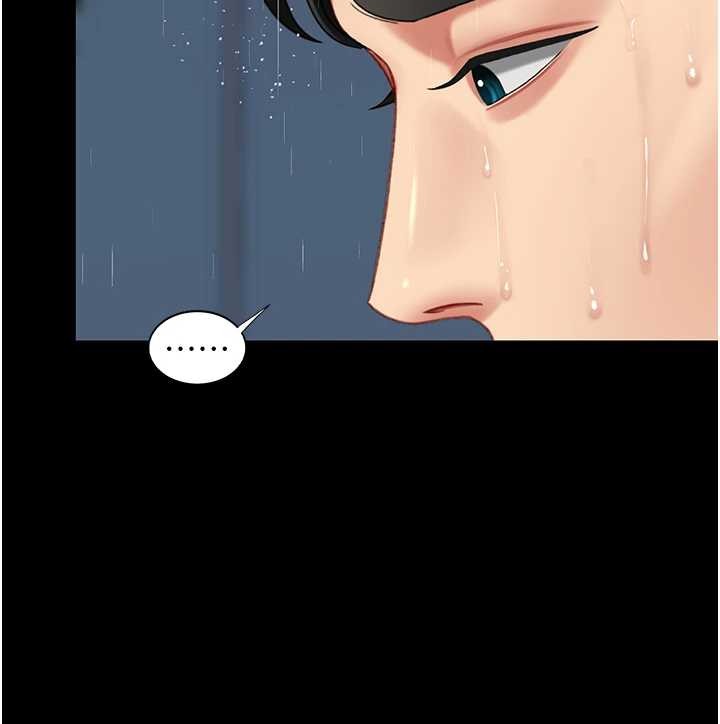 復仇母女丼最終話-我想和你一起走下去