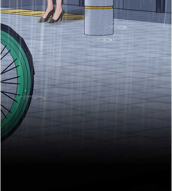 復仇母女丼最終話-我想和你一起走下去