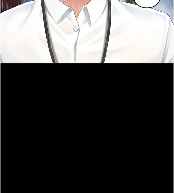 復仇母女丼最終話-我想和你一起走下去