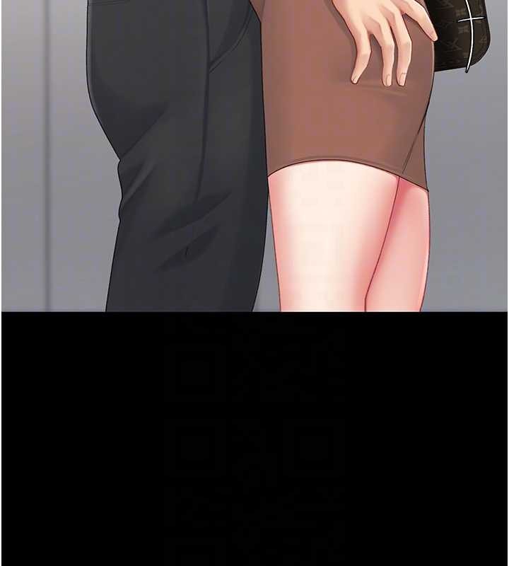 復仇母女丼最終話-我想和你一起走下去