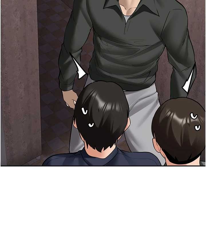 新生老司机第24話-再度被開啟的開關