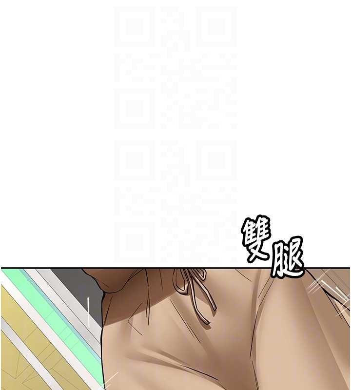 新生老司机第24話-再度被開啟的開關