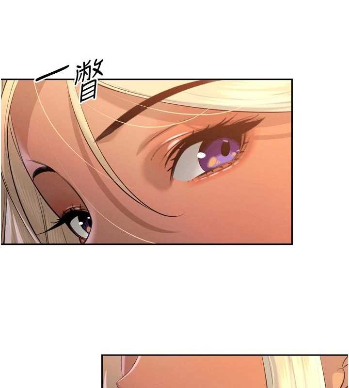 暴君会长的娇媳们第29話-我來服侍爸&hearts;