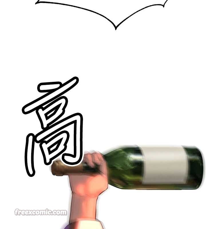 暴君会长的娇媳们第29話-我來服侍爸&hearts;