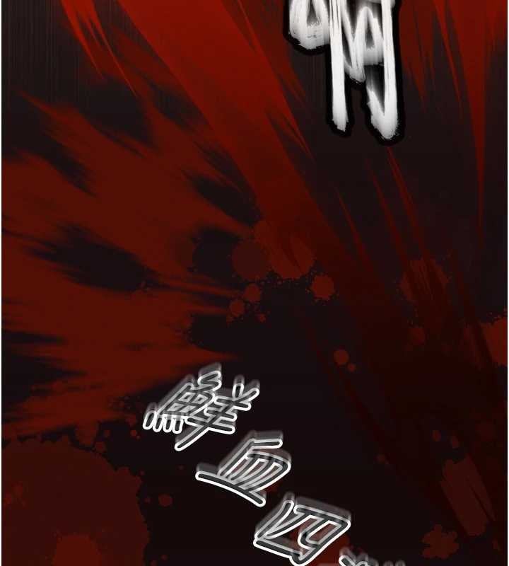 暴君会长的娇媳们第29話-我來服侍爸&hearts;