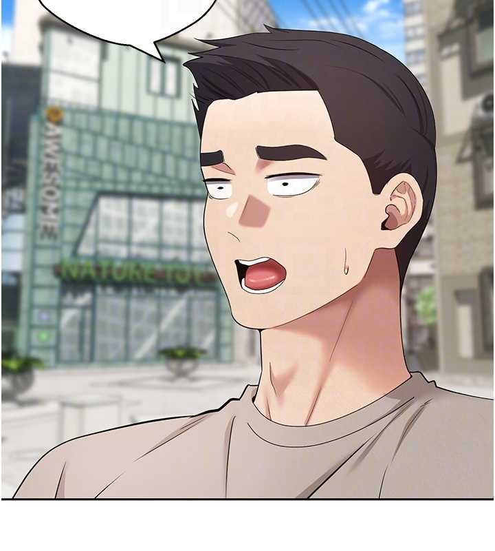 币转人生第62話-鄭心媮的真心