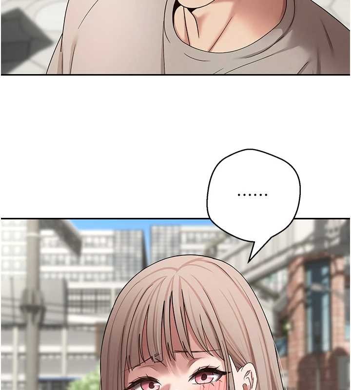 币转人生第62話-鄭心媮的真心